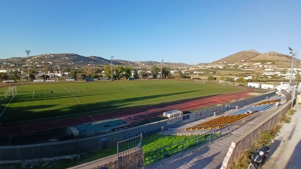 Dimotiko Stadio Parou - Parikia