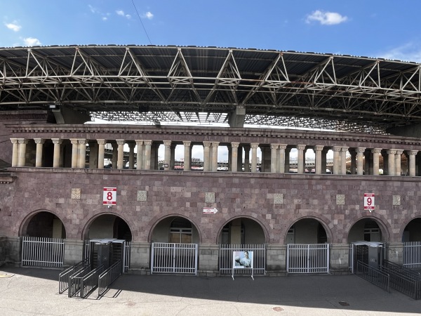 Vazgen Sargsyan anvan Hanrapetakan Marzadasht - Yerevan