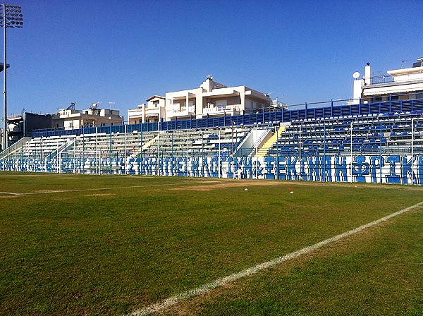 Stadio Stavros Mavrothalassitis - Egaleo