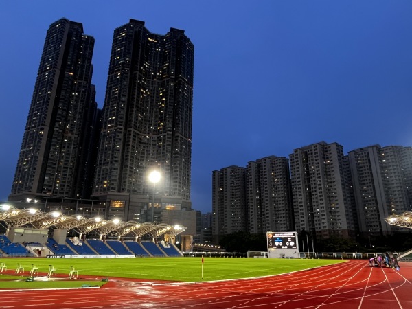 Siu Sai Wan Sports Ground - Hong Kong (Eastern District, Hong Kong Island)