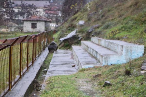 Fusha Sportive Skrapar - Çorovodë