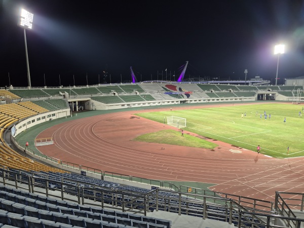 Yangsan Stadium - Yangsan