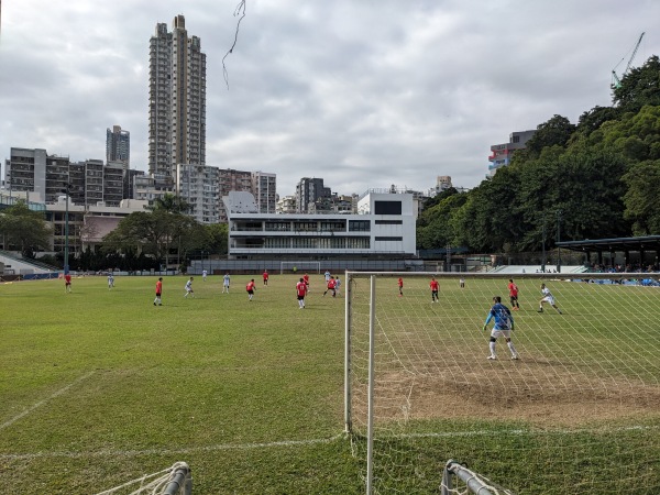 Police Sports and Recreation Ground  - Hong Kong (Yau Tsim Mong District, Kowloon)