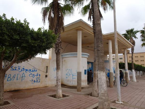 Stade Municipal de Al Aâroui - Al Aâroui