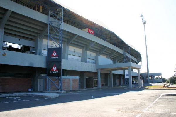 Tsirion Athlítiko Kentro - Lemesós (Limassol)