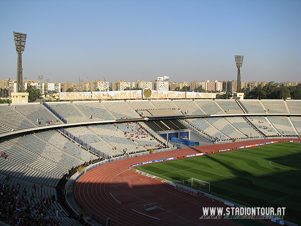 Cairo International Stadium - al-Qāhirah (Cairo)