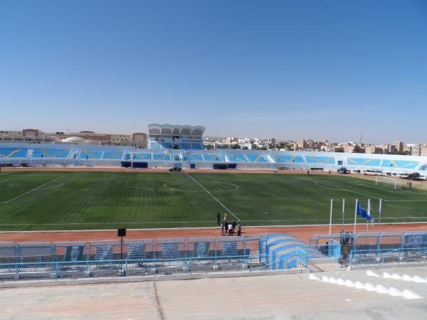 Stade de Zrig - Gabès