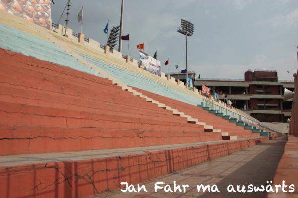 Dr. Ambedkar Stadium - New Delhi