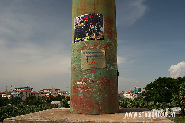 Phnom Penh National Olympic Stadium - Phnom Penh