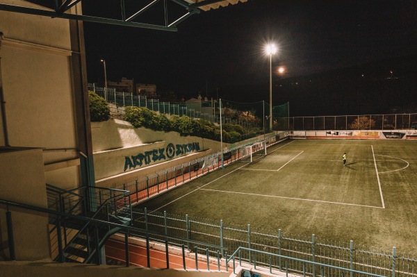Nea Stadio Sykeon - Thessaloniki-Sykies