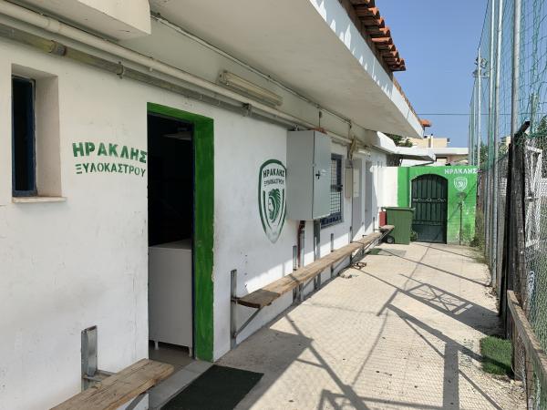 Gipedo Xylokastro Sotiris Angelopoulos - Xylokastro 
