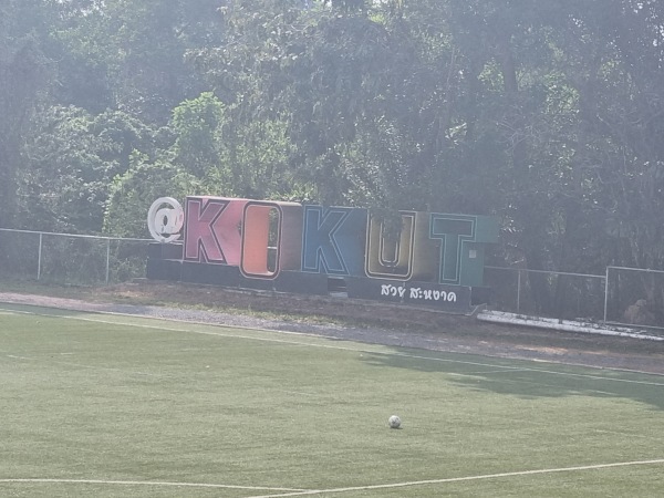 Ko Kut Stadium - Ko Kut