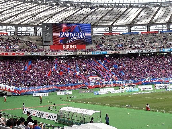 Ajinomoto Stadium - Chofu