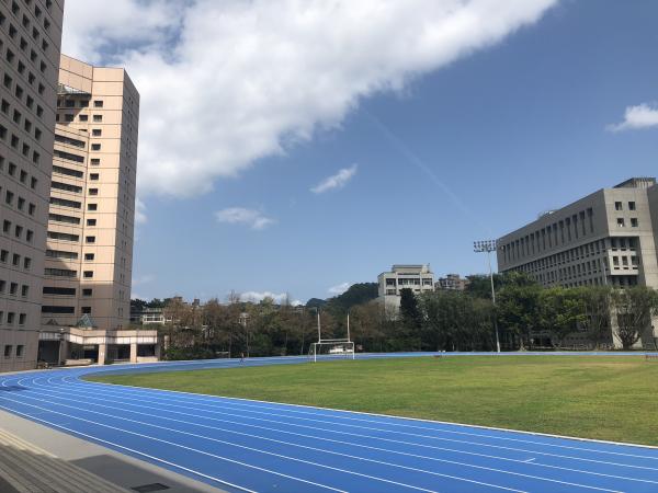 National Chengchi University Sports Field - Taipei