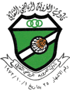 Wappen Al Urooba Club  95869