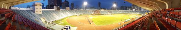 Suphachalasai National Stadium - Bangkok