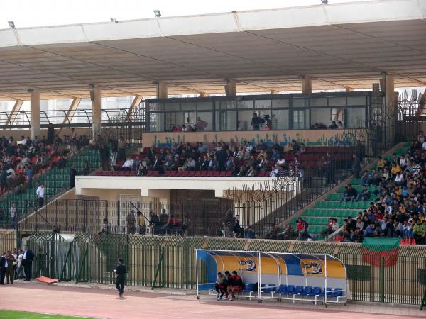 Idlib City Stadium - Idlib