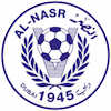 Wappen Al Nasr SC  6657