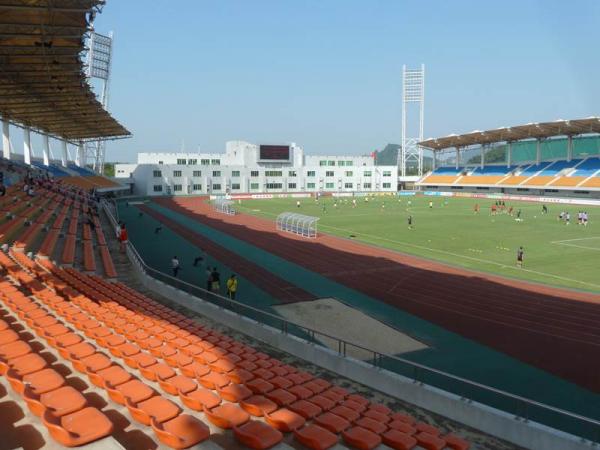 Huangpu Sports Center - Guangzhou