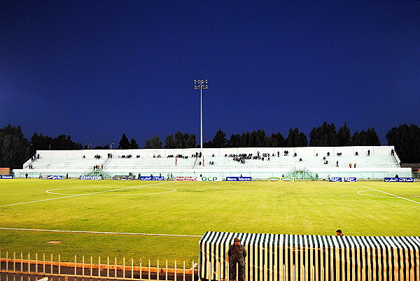 Stade du Phosphate - Khouribga