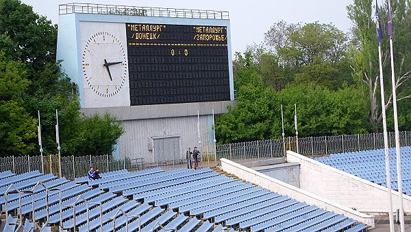 Stadion Meteor - Dnipro