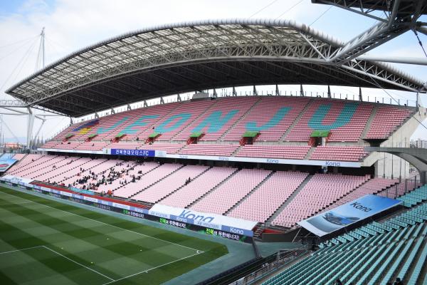 Jeonju World Cup Stadium - Jeonju