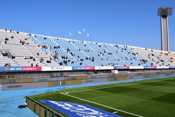 Suwon Stadium - Suwon