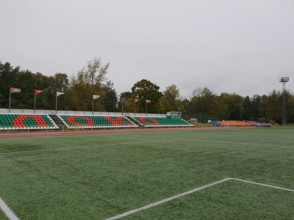 Stadion Perovo - Moskva (Moscow)