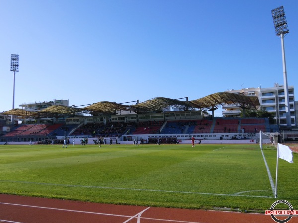 Stadio Néas Smírnis - Athína (Athens)