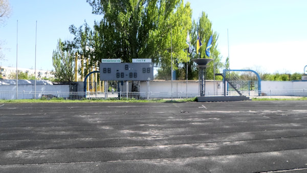 Stadion Elektrometalurh - Nikopol