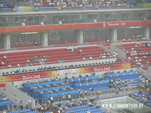 Shenyang Olympic Sports Center Stadium - Shenyang