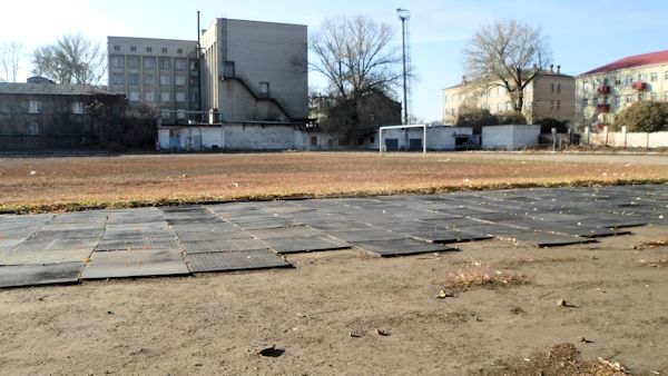 Stadion Lokomotyv - Dnipro