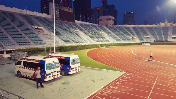 Suphachalasai National Stadium - Bangkok