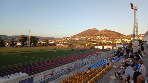 Dimotiko Stadio Parou - Parikia