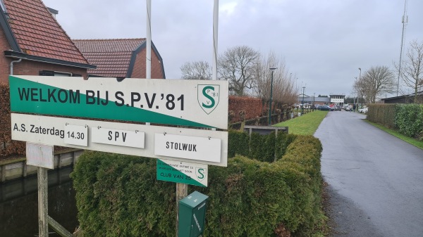 Sportpark SPV '81 - Lopik-Polsbroek
