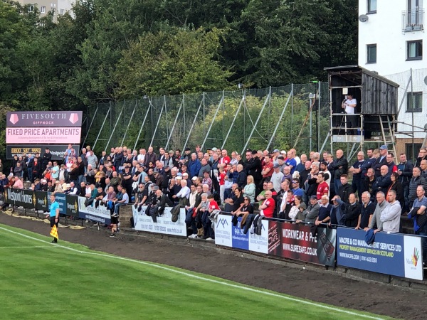 Newlandsfield Park - Pollokshaws, Glasgow City