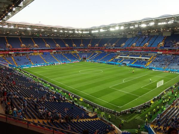 Rostov-Arena - Rostov-na-Donu