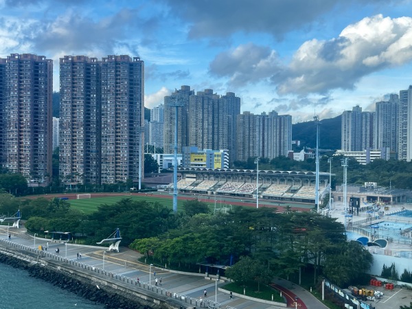Tsing Yi Sports Ground - Hong Kong (Kwai Tsing District, New Territories)