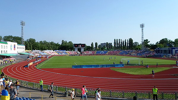 Cherkasy Arena - Cherkasy