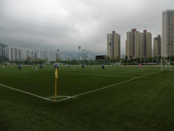 Tsing Yi Northeast Park - Hong Kong (Kwai Tsing District, New Territories)
