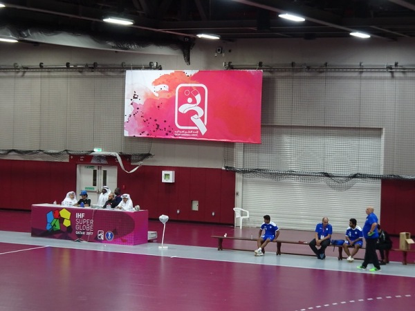 Duhail Sports Hall, Training Hall 2 - ad-Dauḥa (Doha)