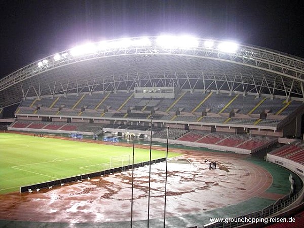 Estadio Nacional de Costa Rica - San José