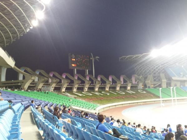 National Stadium - Kaohsiung