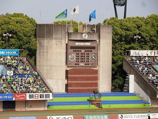 Shonan BMW Stadium Hiratsuka - Hiratsuka
