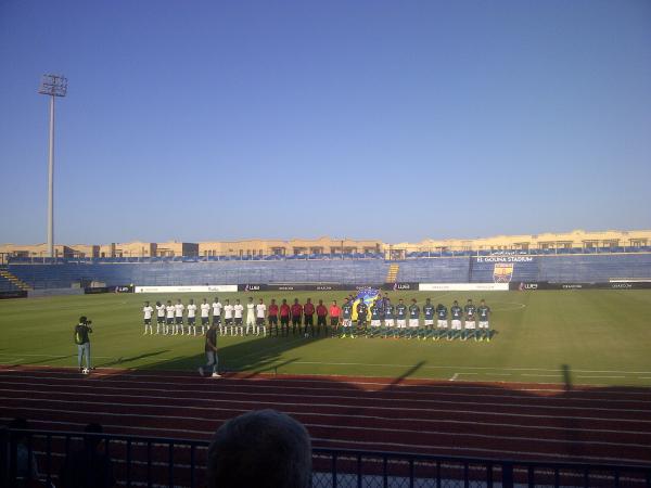 Khaled Bichara Stadium - El Gouna