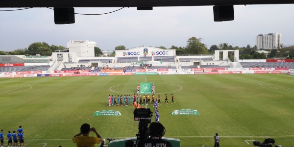 Sân vận động Bà Rịa (Ba Ria Stadium) - Phước Hưng, Bà Rịa, Bà Rịa-Vũng Tàu