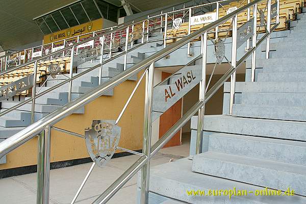 Zabeel Stadium - Dubayy (Dubai)