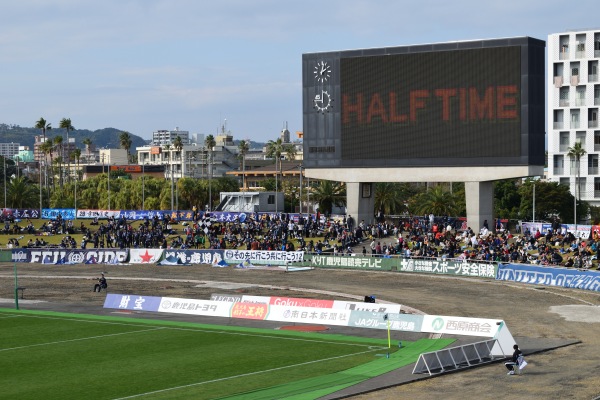 Shiranami Stadium - Kagoshima