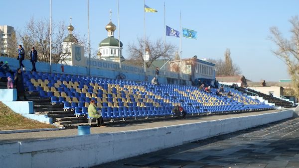 Stadion Metalurh - Novomoskovs'k