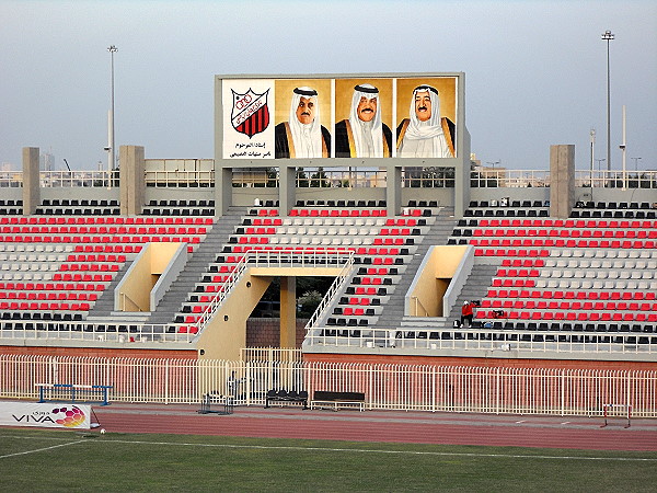 Khaitan Stadium - Madīnat al-Kuwayt (Kuwait City)